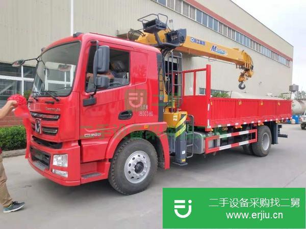 重慶出售二手吊車