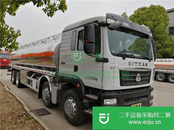 湖北出售二手重汽汕德卡前四后八加油車26方