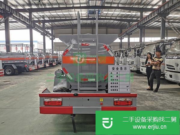 山西出售二手2噸藍牌油罐車