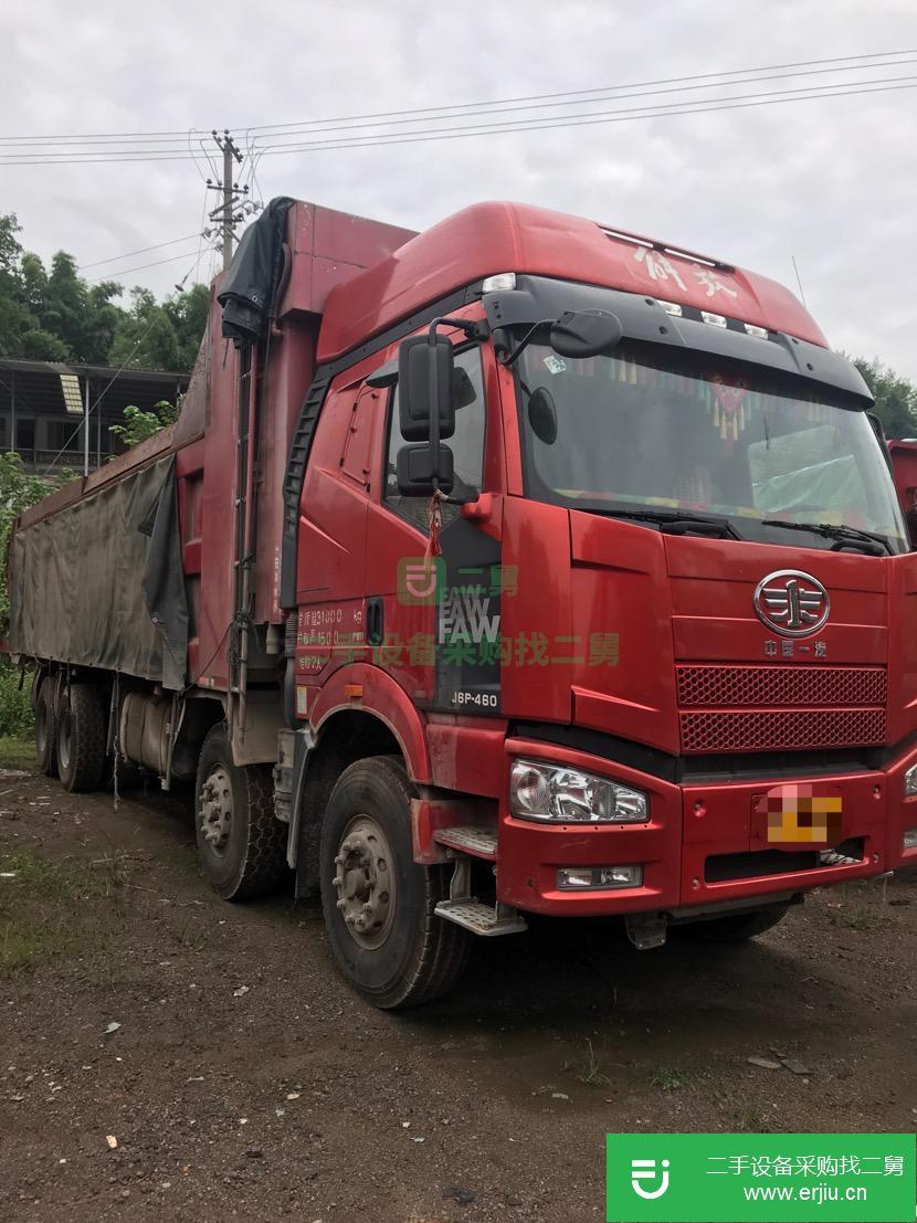 重慶出售二手一汽解放自卸車