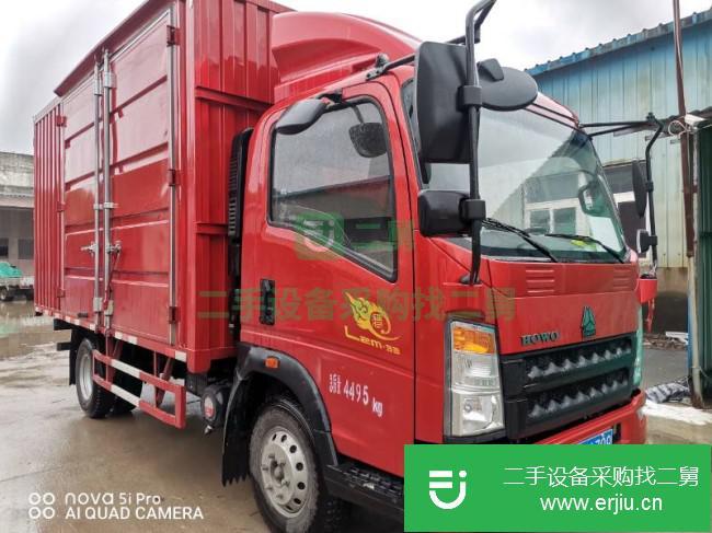 江蘇出售二手中國重汽廂式貨車