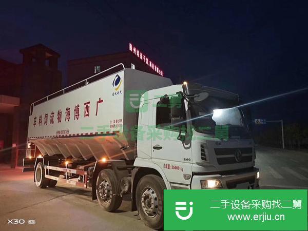 云南出售二手散裝飼料運(yùn)輸車