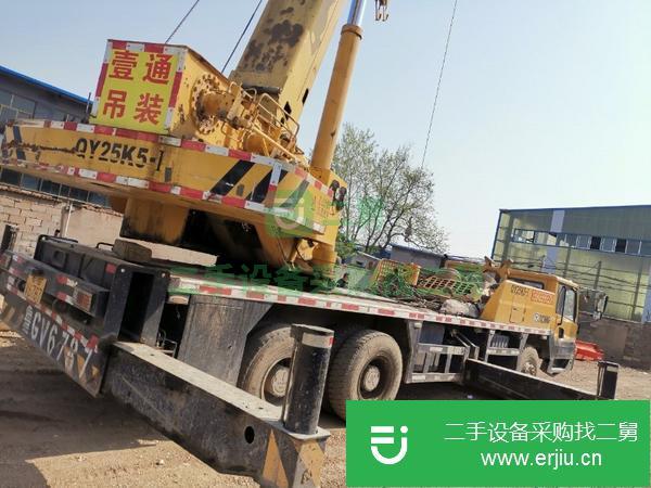 山東出售二手南汽25k5-1吊車