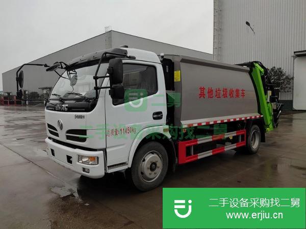 浙江出售二手壓縮式垃圾車