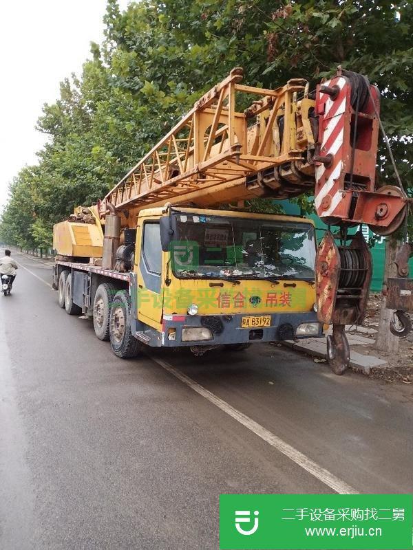 河南出售二手36噸長江吊車
