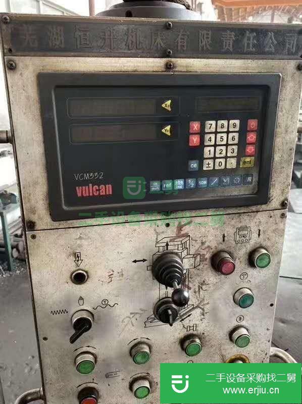 上海出售二手落地銑鏜床