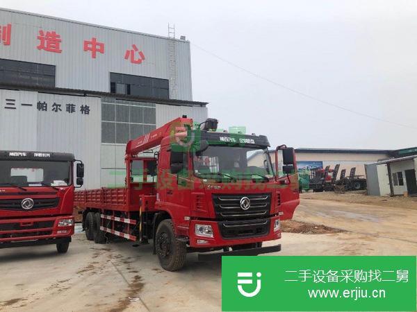 青海出售二手吊車