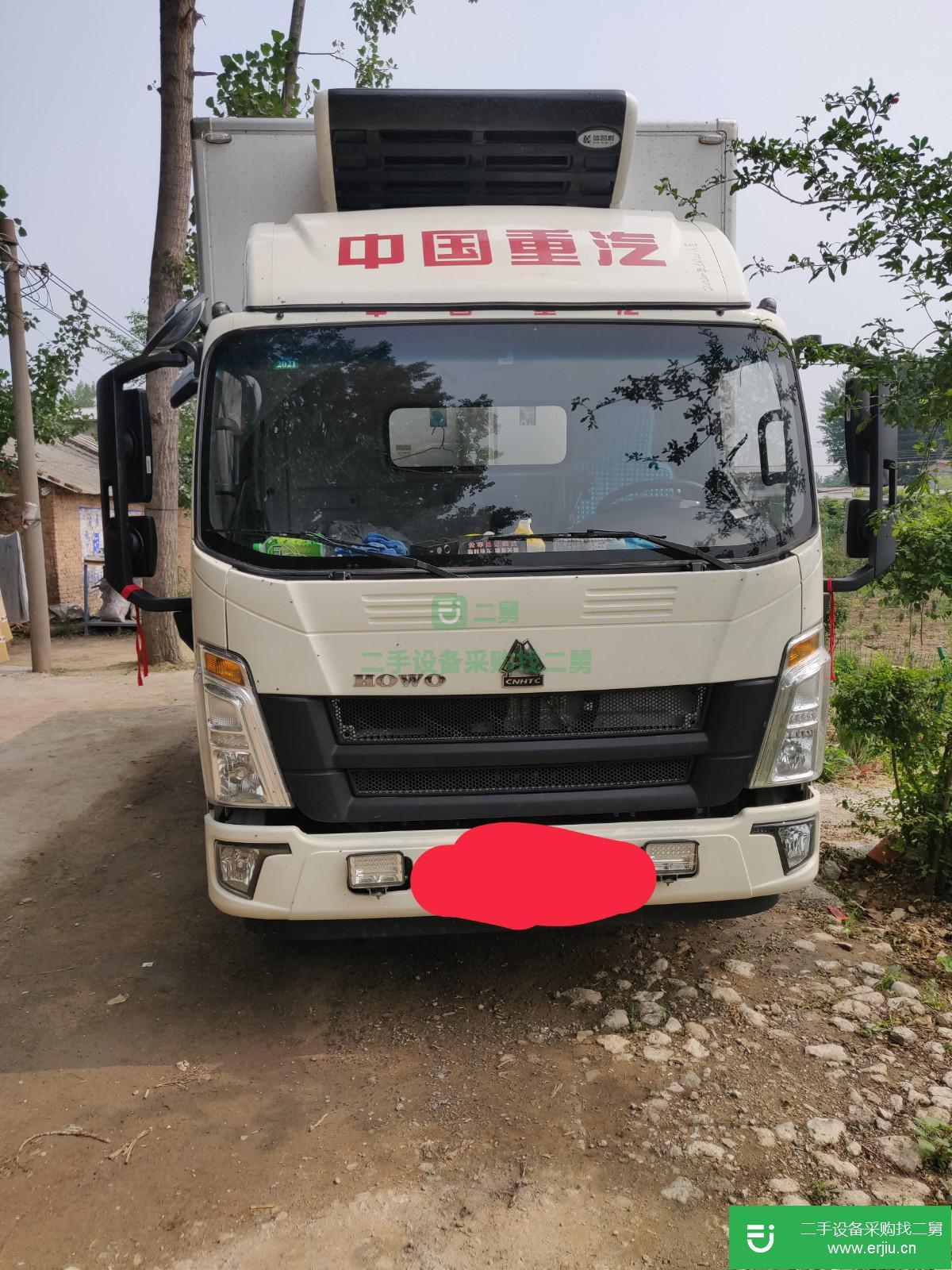 湖北出售二手重汽豪沃冷藏車(chē)