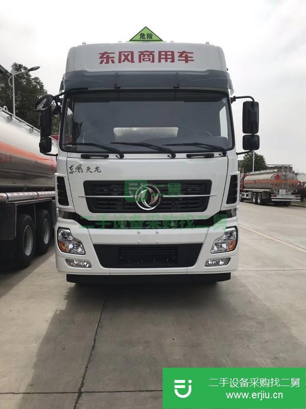 江蘇出售二手東風多利卡20噸前四后八油罐車