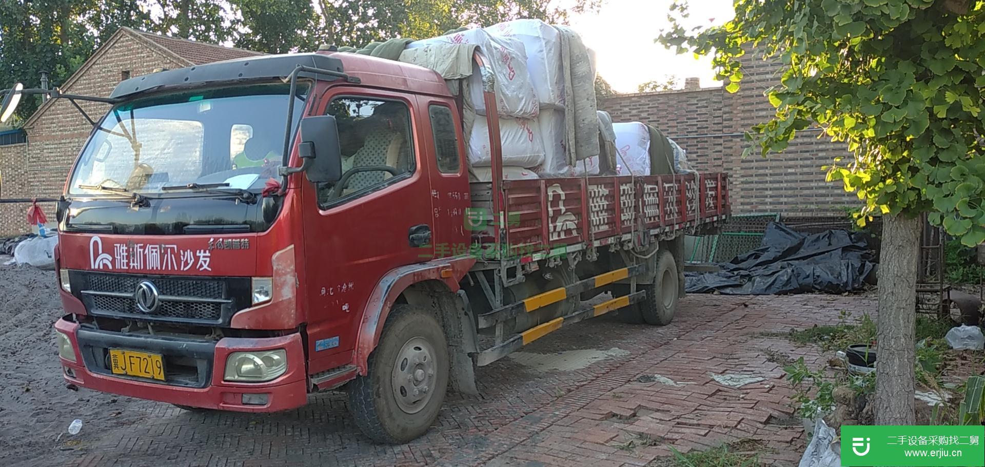 河北出售二手東風凱普特140馬力貨車