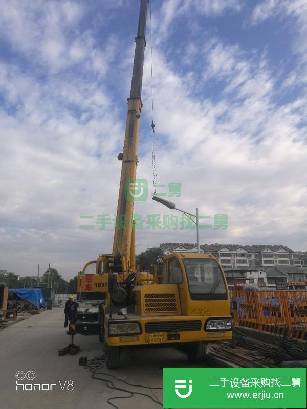 山東出售二手20噸吊車