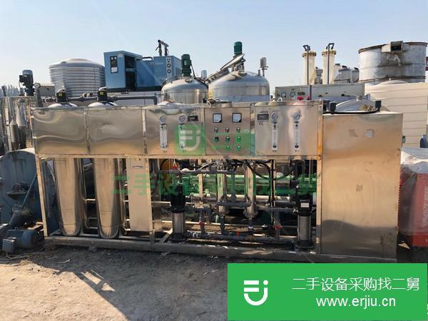 遼寧出售二手0.5噸反滲透水處理設備