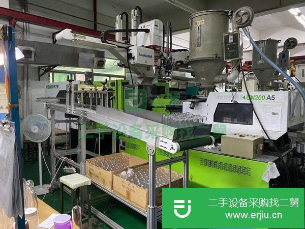 重慶出售二手380噸注塑機