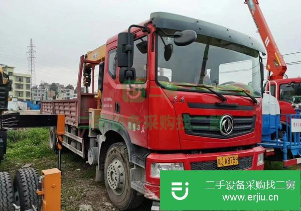江蘇出售二手吊車