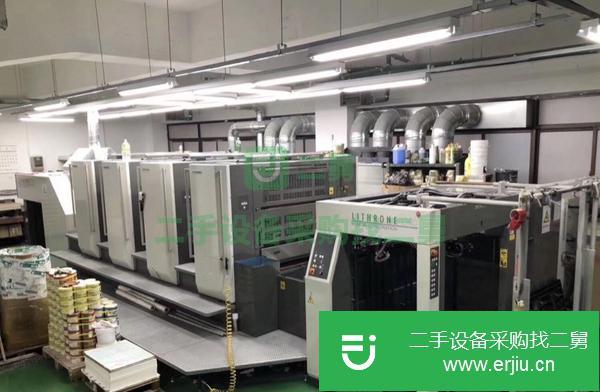 河北出售二手小森G440對開四色印刷機
