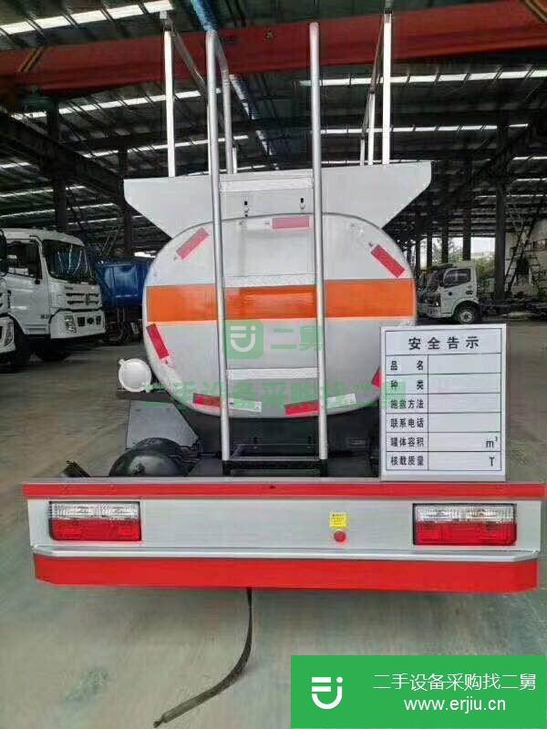 浙江出售二手東風2噸藍牌油罐車