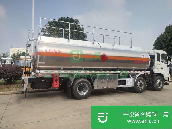 四川出售二手東風(fēng)D9 ，14.3方油罐車
