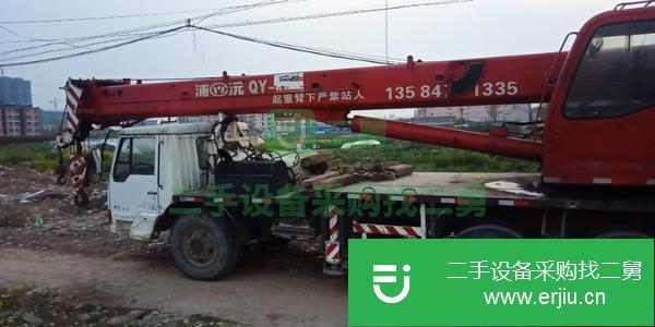江蘇出售二手四節臂吊車，手續齊全無事故