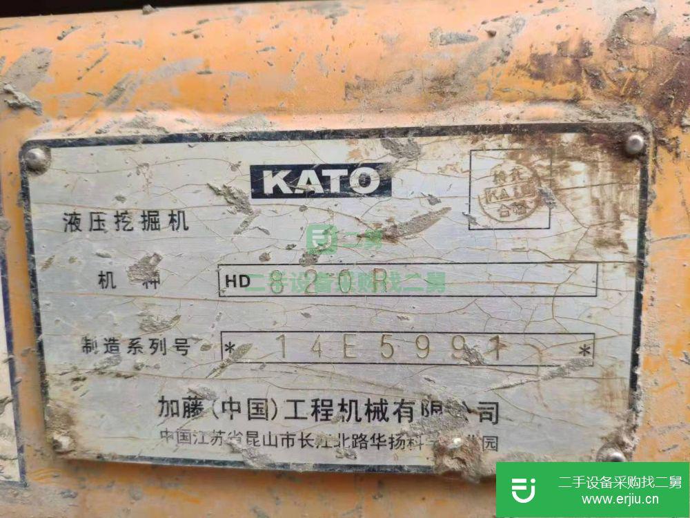 云南出售二手加藤HD820R挖掘機