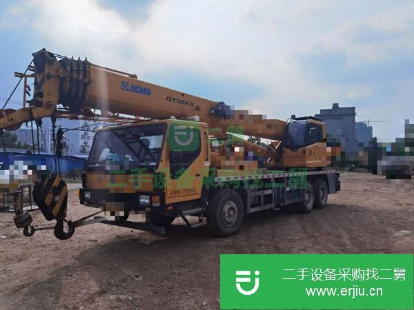 安徽出售二手徐工20k5汽車吊