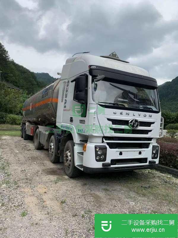 貴州出售二手30噸半掛車