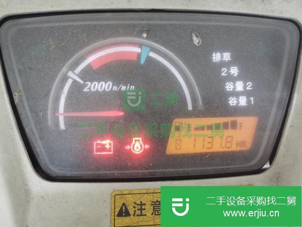 安徽出售二手久保田收割機(jī)