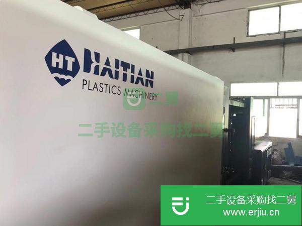 河北出售二手海天MA4700注塑機