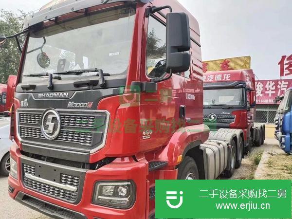 江蘇出售二手陜汽德龍460馬力牽引車(chē)