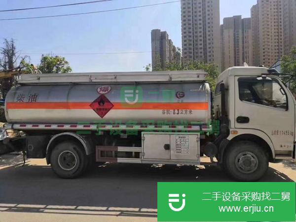 廣西出售二手8噸油罐車