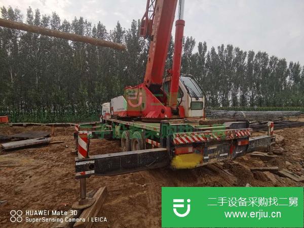 江蘇出售二手雷薩25噸汽車吊