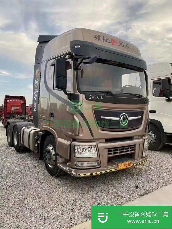 河南出售二手東風(fēng)天龍國五牽引車