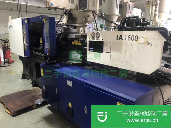 江蘇出售二手海天250噸注塑機(jī)