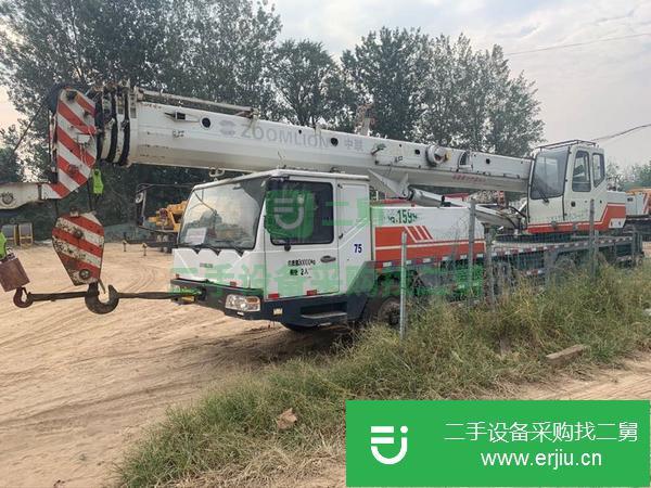 河南出售二手中聯25v汽車吊