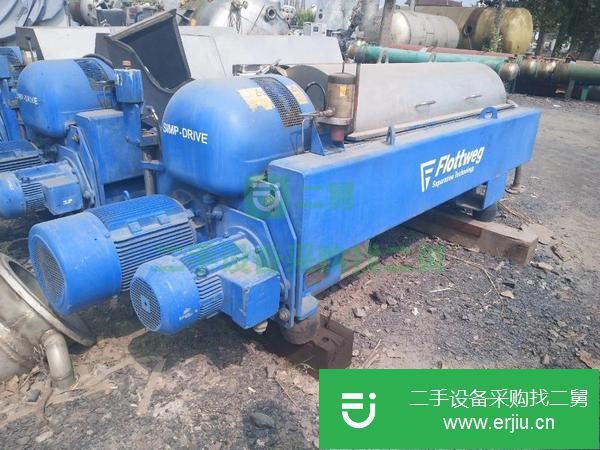 浙江出售二手離心機