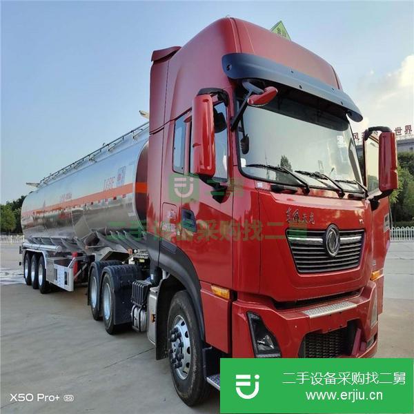山東出售二手油罐車