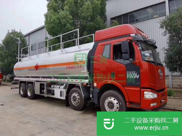 廣東出售二手20噸鋁合金油罐車