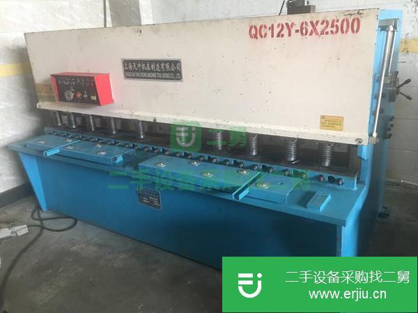 廣東出售二手剪板機