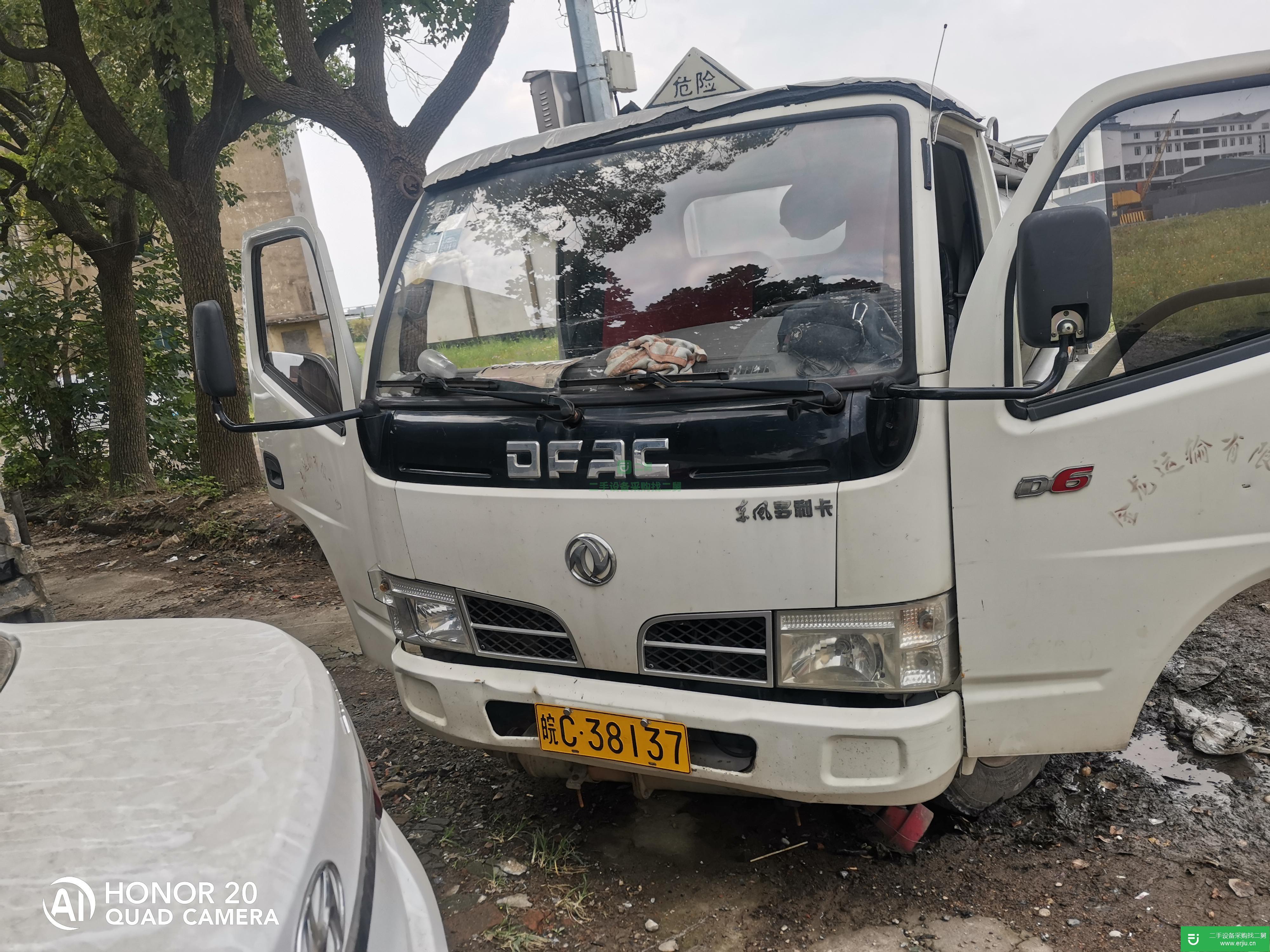 浙江出售二手東風多利卡油罐車