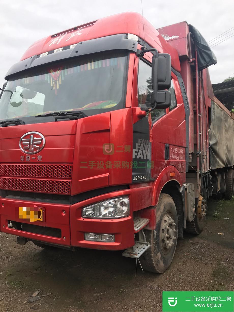重慶出售二手一汽解放自卸車