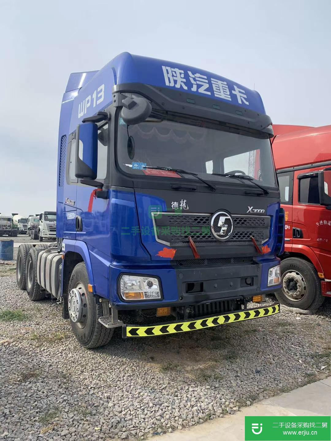 山東出售二手陜汽重卡牽引車