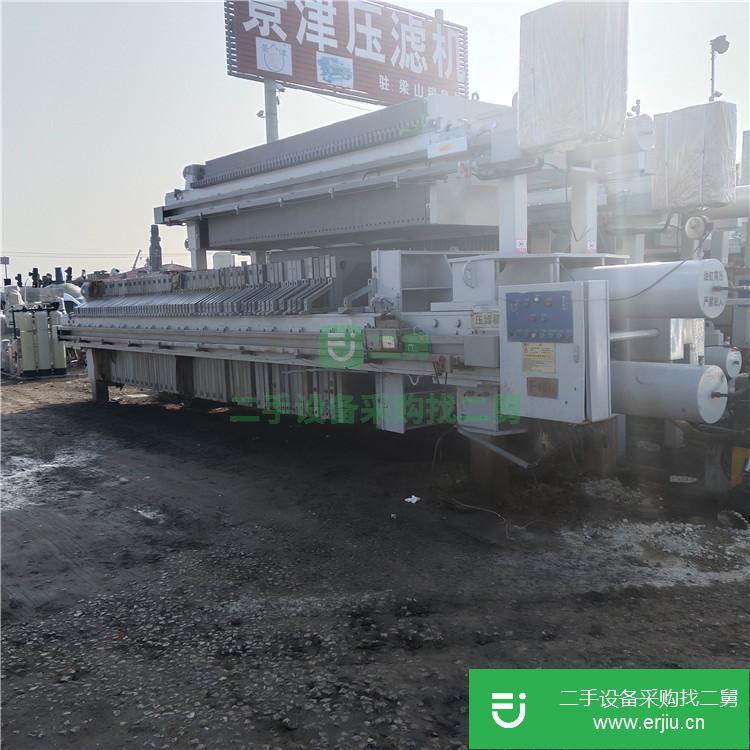 山東出售二手板框壓濾機