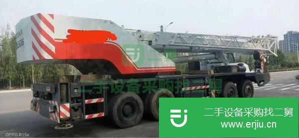 河北出售二手50D汽車吊