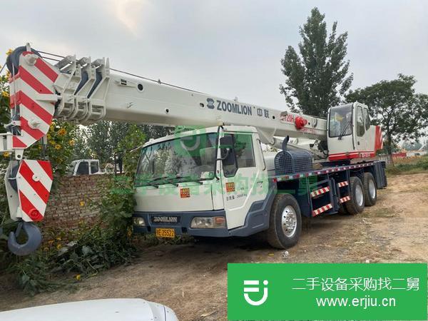山東出售二手中聯20h吊車