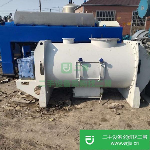 江西出售二手臥式犁刀混合機