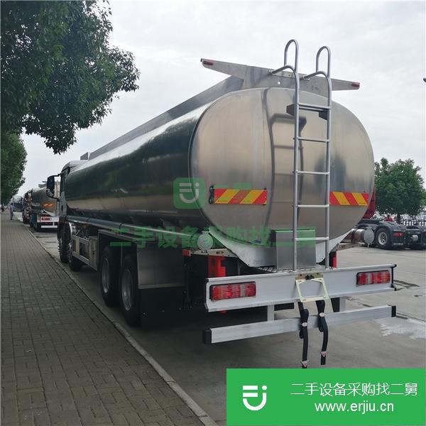 重慶出售二手20噸油罐車