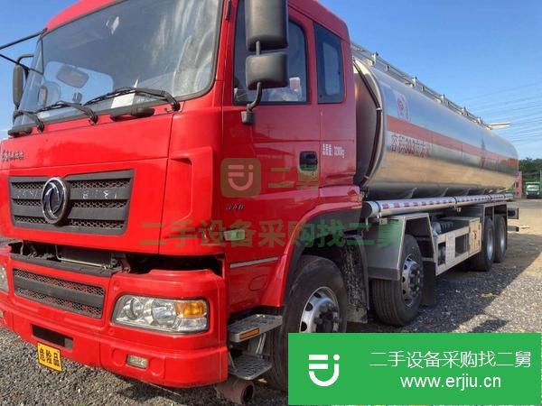 河南出售二手加油車
