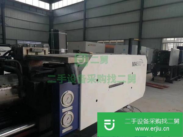 廣東出售二手海天MA900注塑機
