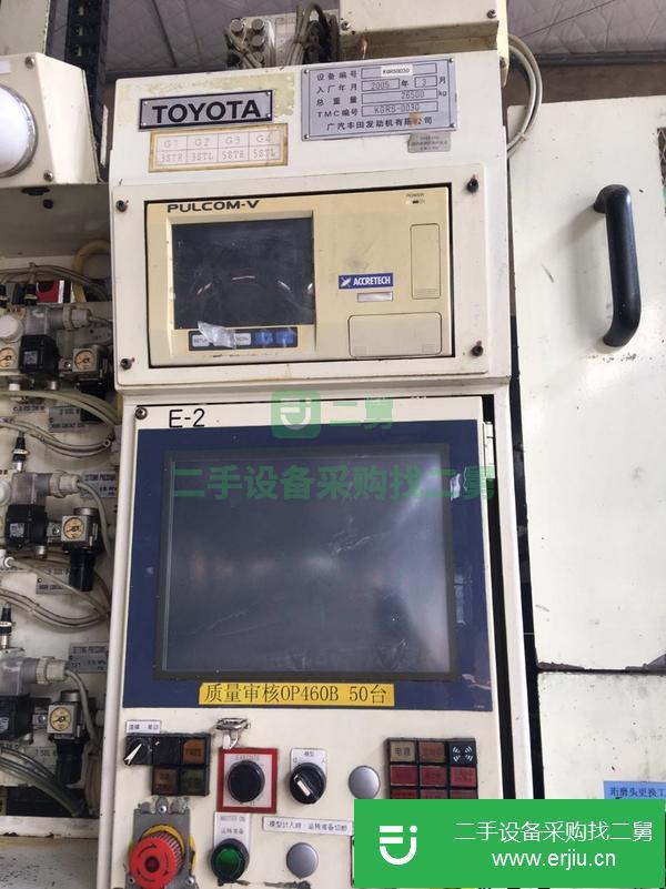 浙江出售二手豐田工機磨床