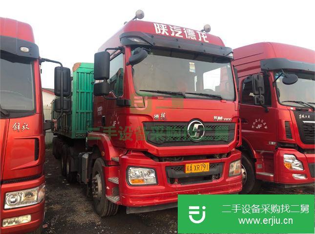 河北出售二手陜汽重卡半掛車