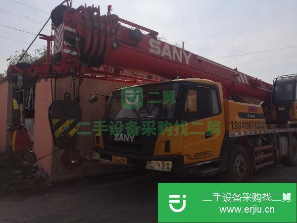 遼寧出售二手U型臂三一吊車